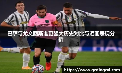 leyu乐鱼官方网址