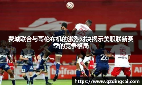 leyu乐鱼官方网址